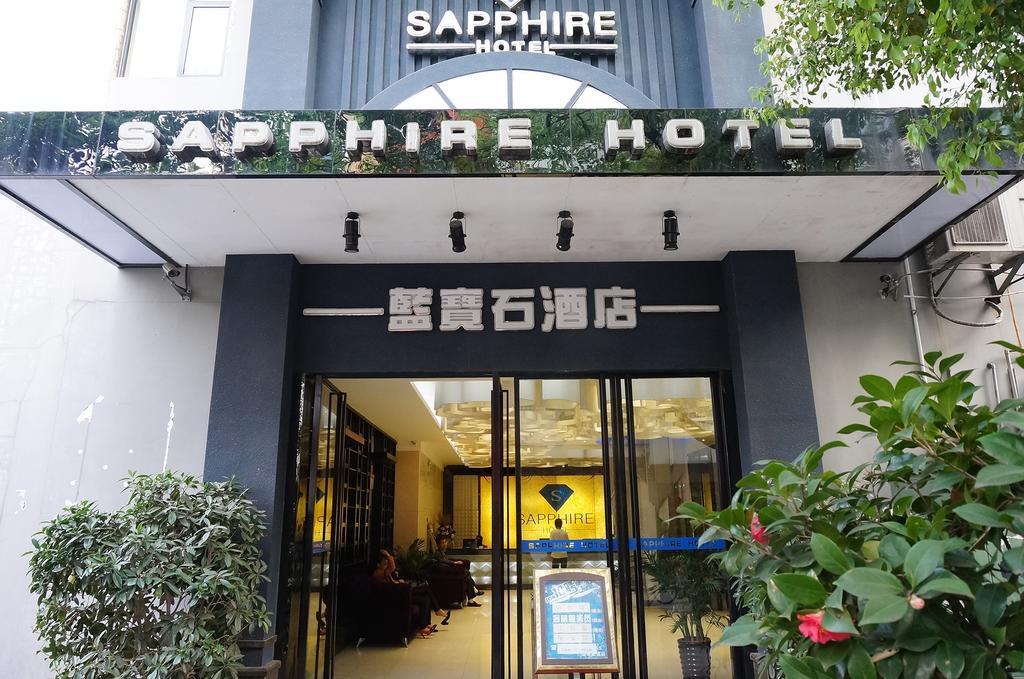 โรงแรมกุ้ยหลิน แซฟไฟร์ ภายนอก รูปภาพ